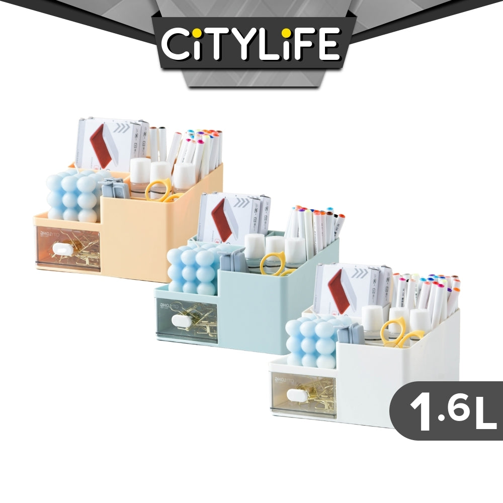 Citylife 1.6L Cosmetics Container Stationery Pencil Holder Desktop Organiser H-7288