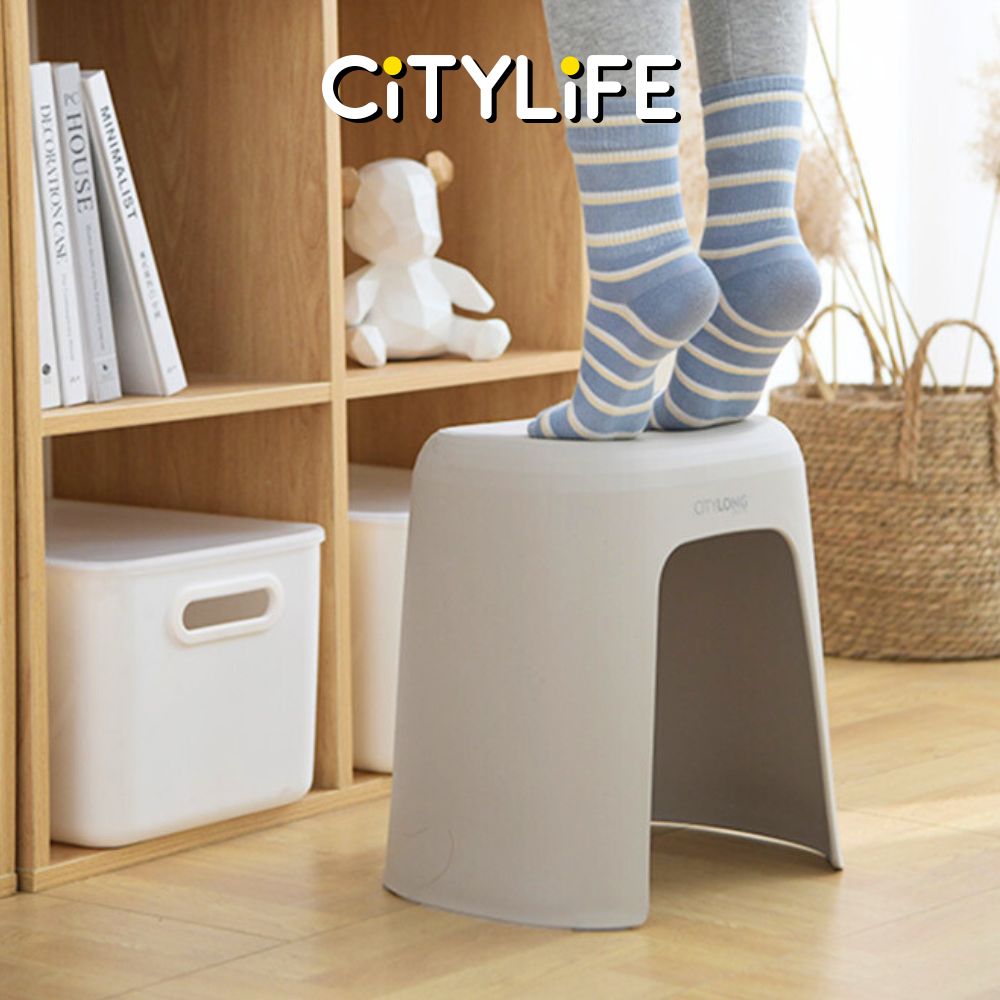 Citylife Foot Stool Sturdy Stackable Bathroom Kitchen Sitting Foot Stool - (Hold Up To 120kg) D-2126