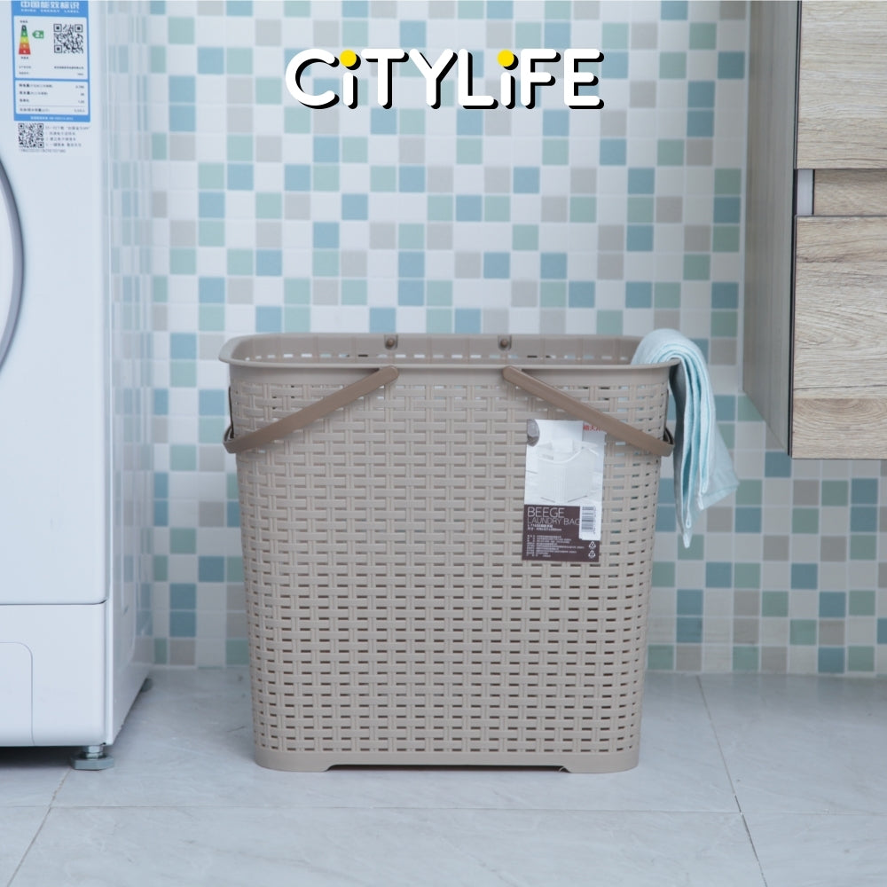 Citylife 35L Plastic Laundry Basket Large Hamper Laundry Bag for Clothes With Easy Handle L-7162