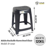 Citylife Kids Adults Stackable Picnic Gathering Haren Stool Chair Hold Up To 120kg D-2040