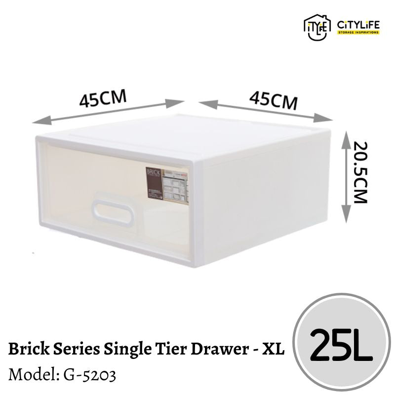 Citylife 25L Multi-Purpose Wardrobe Stackable Brick Single Tier Storage Drawer Organizer - XL G-5203