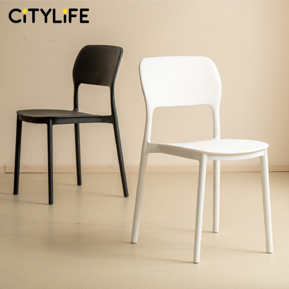 🔥NEW🔥Citylife Nordic Plastic Chair Dining Chair Stackable Home Chair Thickened Coffee Chair Plastic Chair