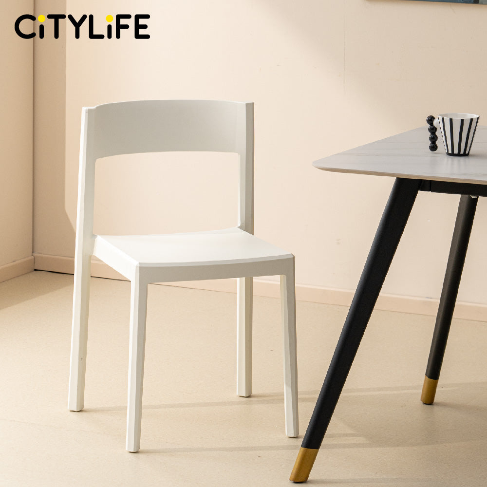 🔥NEW🔥Citylife Nordic Plastic Chair Dining Chair Stackable Home Chair Thickened Coffee Chair Plastic Chair