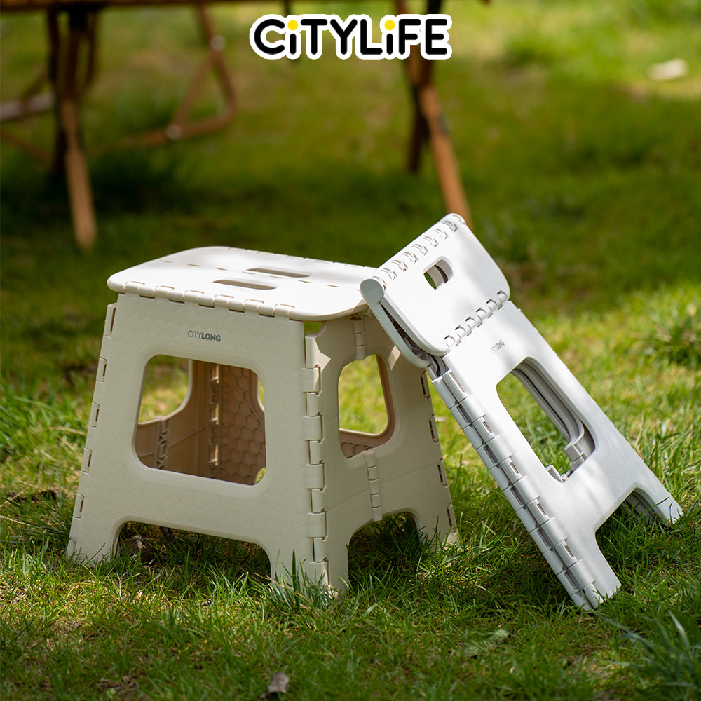 Citylife Foldable Stool Folding Portable Collapsible Sturdy Lightweight Chair - (Hold Up To 120kg) D-20143536