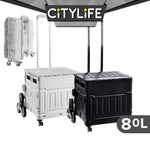 Citylife 80L Large Capacity Collapsible Grocery Shopping Trolley 360 Rotatable wheels ZDC-02(Big)