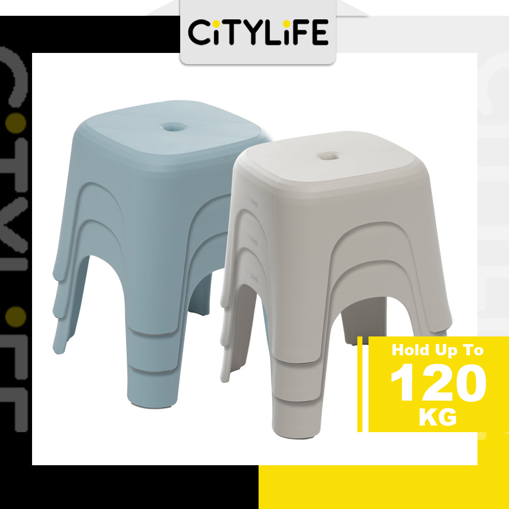 (Bundle of 2) Citylife Foot Stool Sturdy Stackable Bathroom Kitchen Sitting Foot Stool - (Hold Up To 100kg) D-2127