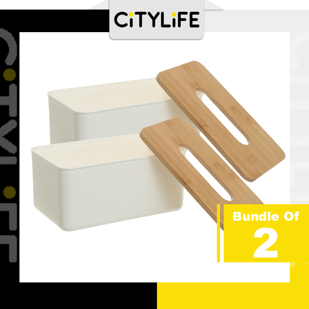 (Bundle of 2) Citylife Bamboo Wood Easy Refill Tissue Box H-8886