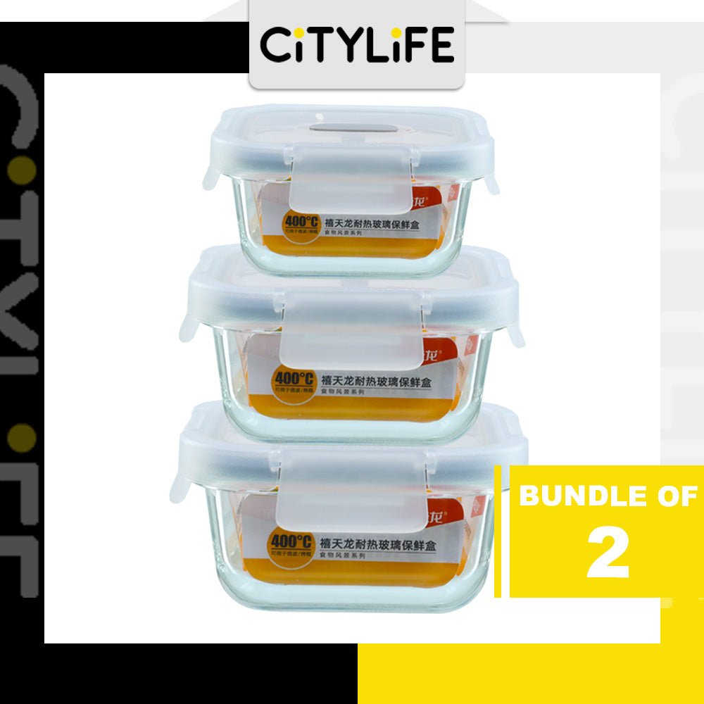 (Bundle of 2) Citylife Air-tight Glass Lunch Box Oven Microwave Glass Food Container Bento Box H-84818283