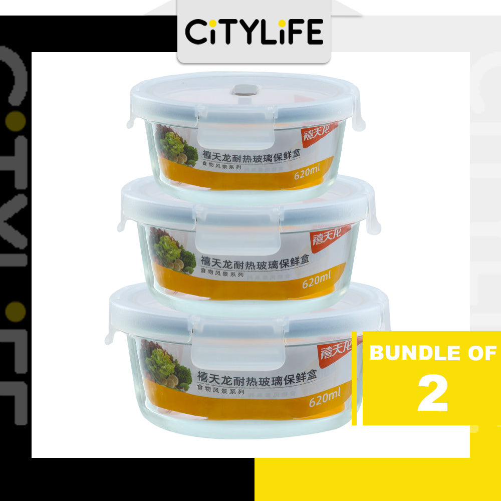 (Bundle of 2) Citylife Air-tight Glass Lunch Box Oven Microwave Glass Food Container Bento Box H-84878889