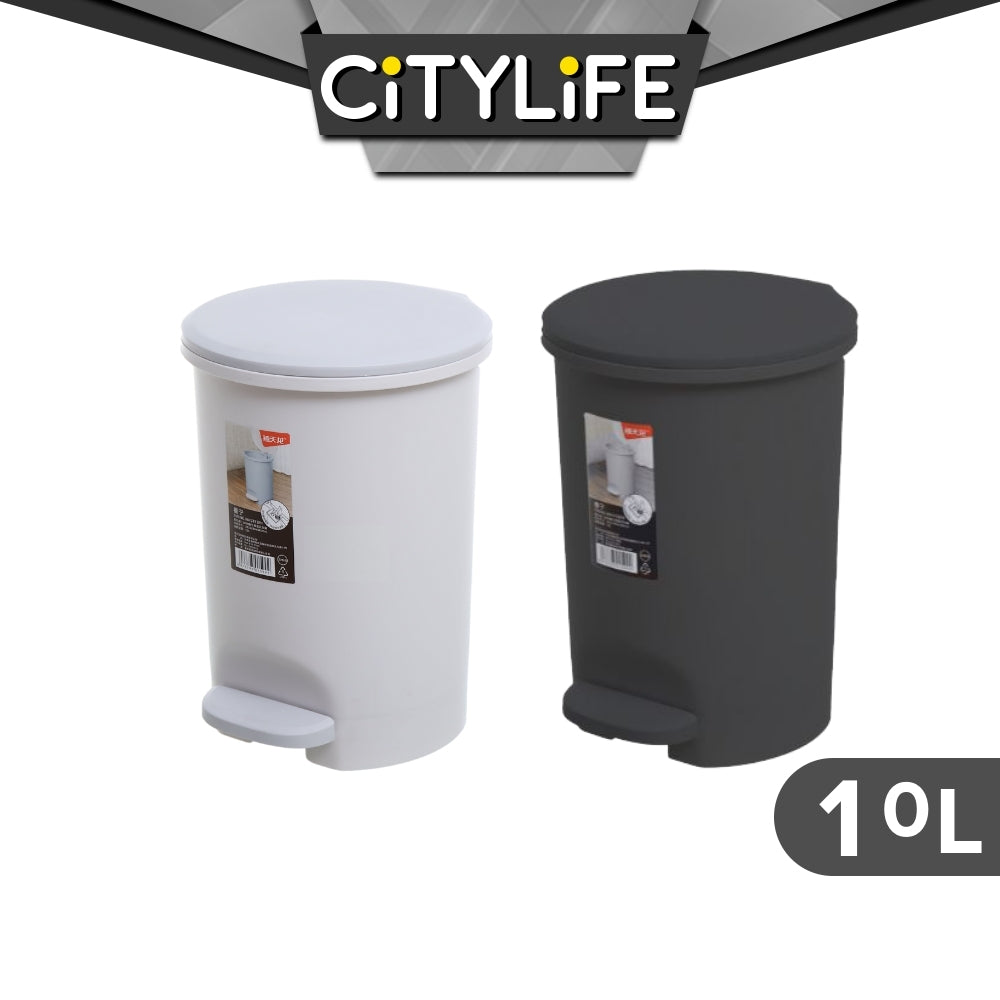 Citylife 10L Rubbish Bin Waste bin dustbin Trash Bins Garbage Bin Kitchen Bin  T-3090