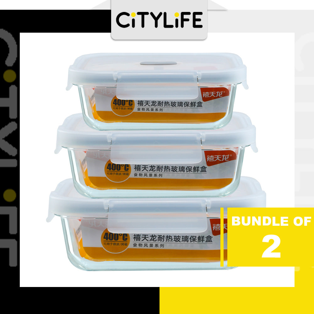 (Bundle of 2) Citylife Air-tight Glass Lunch Box Oven Microwave Glass Food Container Bento Box H-84848586