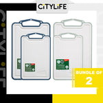 (BUNDLE OF 2) - Citylife Anti-bacterial Non-slip Kitchen Meat Fruit Vegetable Chopping Board Food Chopping Board KB-715455