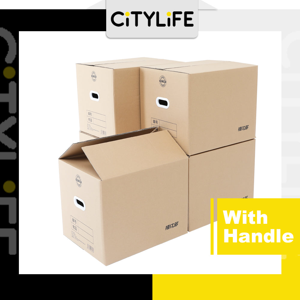 (Bundle of 5) Citylife Big Moving Box / Packaging Carton Box / Storage Box / Courier box Carton Box / Cardboard Box X-9200010203