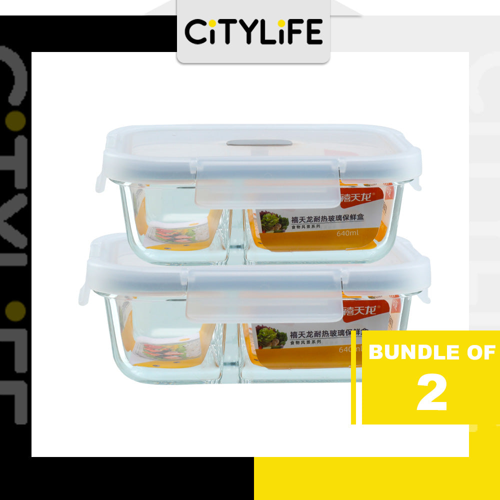 (Bundle of 2) Citylife Air-tight Glass Lunch Box Oven Microwave Glass Food Container Bento Box With Divider H-849091