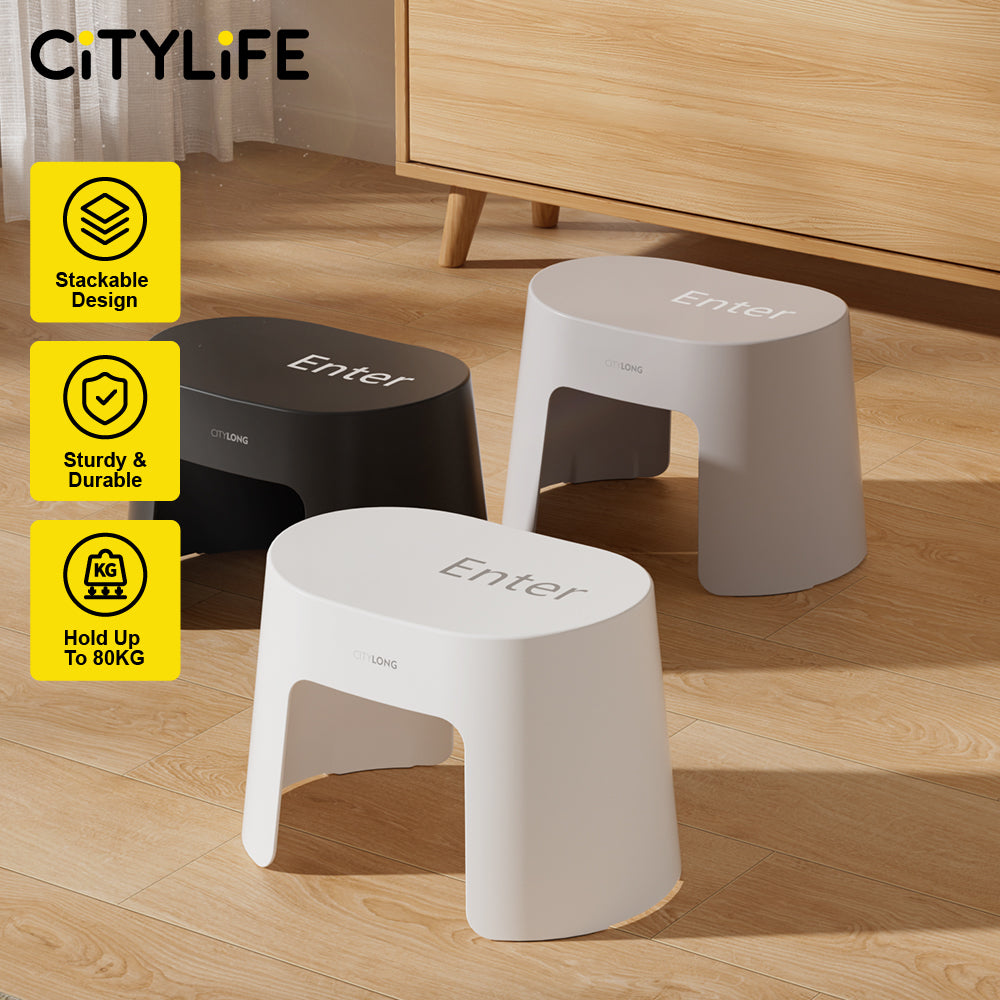 Citylife Plastic Foot Stool Shoe Chair Stackable Anti-Skid Low Stool Strong And Durable - (Hold Up To 80kg)