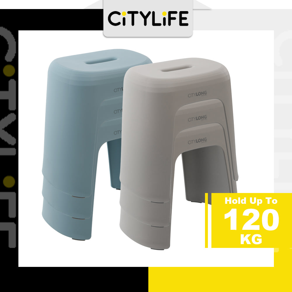 (Bundle of 2) Citylife Foot Stool Sturdy Stackable Bathroom Kitchen Sitting Foot Stool - (Hold Up To 120kg) D-2126