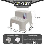 Citylife Children Step Stool Kids Mini Ladder Toilet Bathroom Step Board Foot Stool - (Hold Up To 80kg) D-2105