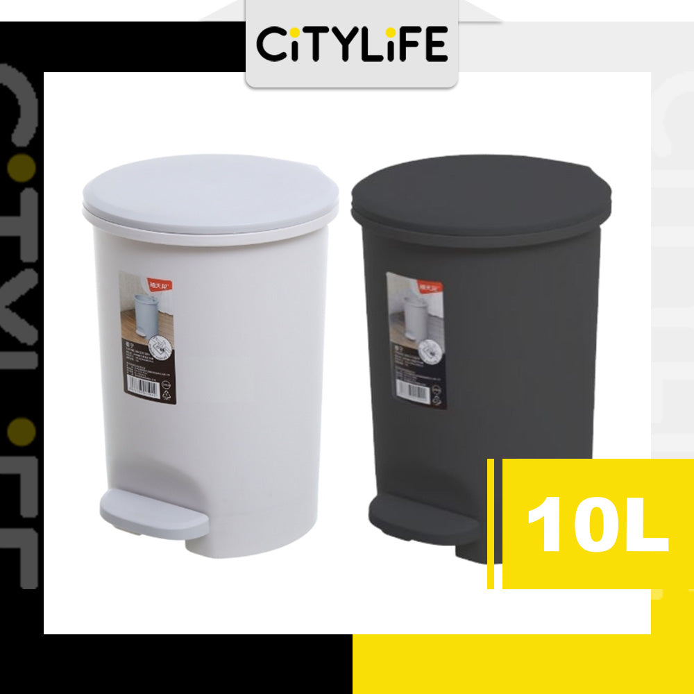 Citylife 10L Rubbish Bin Waste bin dustbin Trash Bins Garbage Bin Kitchen Bin  T-3090