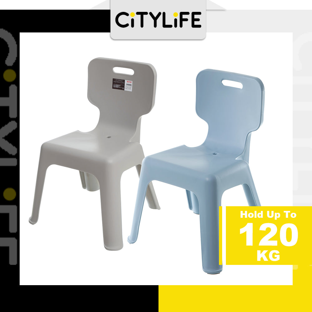 Citylife Sturdy Stackable Kids or Adults Stool Chair with Backrest - (Hold Up To 120kg) D-2049