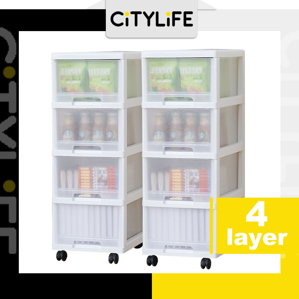 Citylife 72L 4 Tier Storage Cabinet Space Saving Drawer Cabinet Organizer With Wheels G-5021