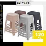 (Bundle of 2) Citylife Plastic Stool Simple Modern Premium Stackable Thickened Living Room Dining Chair Stool - (Hold Up To 120kg) D-2040