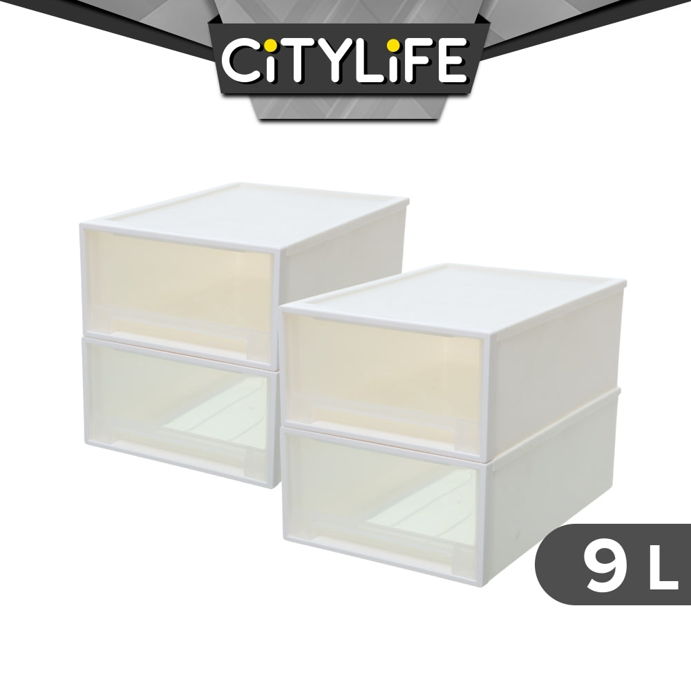 (Bundle of 2) Citylife 9L Stackable Storage Chest Drawers box Home Organizer Drawer Plastic Cabinet G-5211