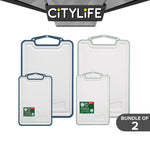 (BUNDLE OF 2) - Citylife Anti-bacterial Non-slip Kitchen Meat Fruit Vegetable Chopping Board Food Chopping Board KB-715455