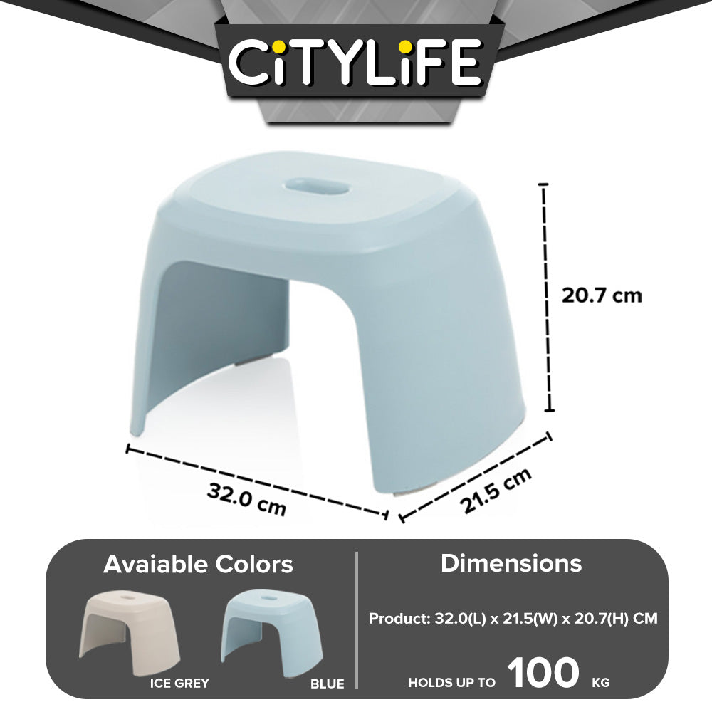 Citylife Foot Stool Sturdy Stackable Bathroom Kitchen Sitting Foot Stool - (Hold Up To 100kg) D-2120