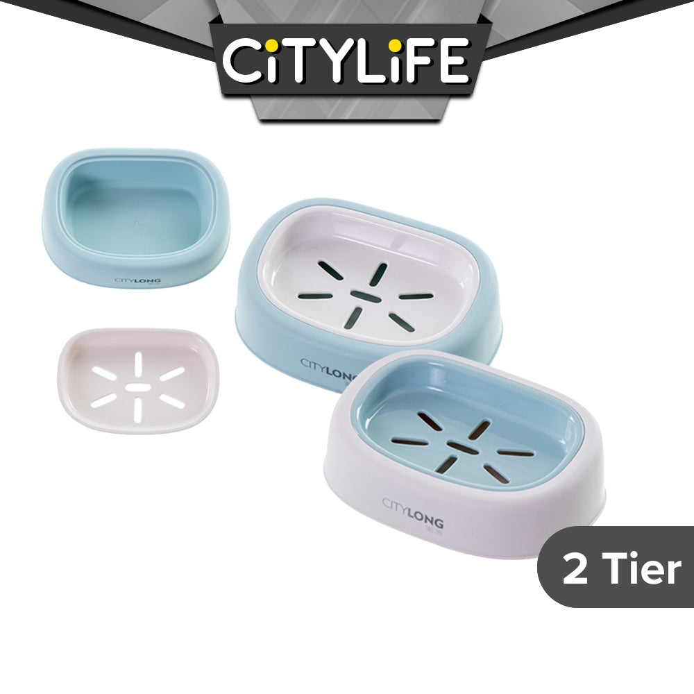 Citylife Soap Box Drain Soap Holder Soap Dish Box Sponge Storage Holder Bathroom Storage Tray H-7011