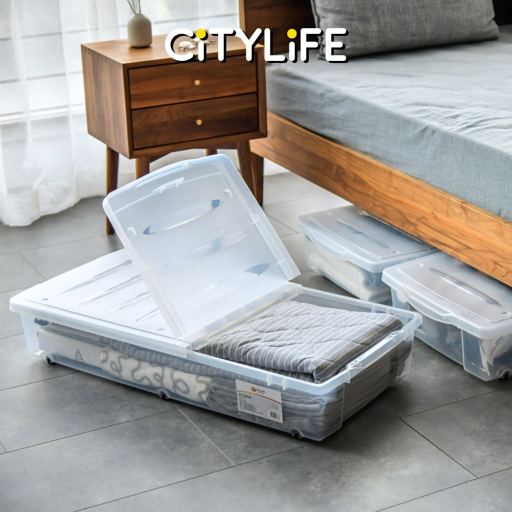 Citylife 54L Transparent Underbed Stackable Storage With Wheels /  Double-sided Lid X-6073