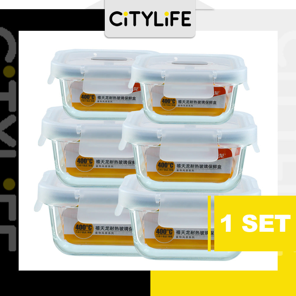 (Gift Pack Bundle) Citylife Air-tight Glass Lunch Box Oven Microwave Glass Food Container Bento Box H-84818283