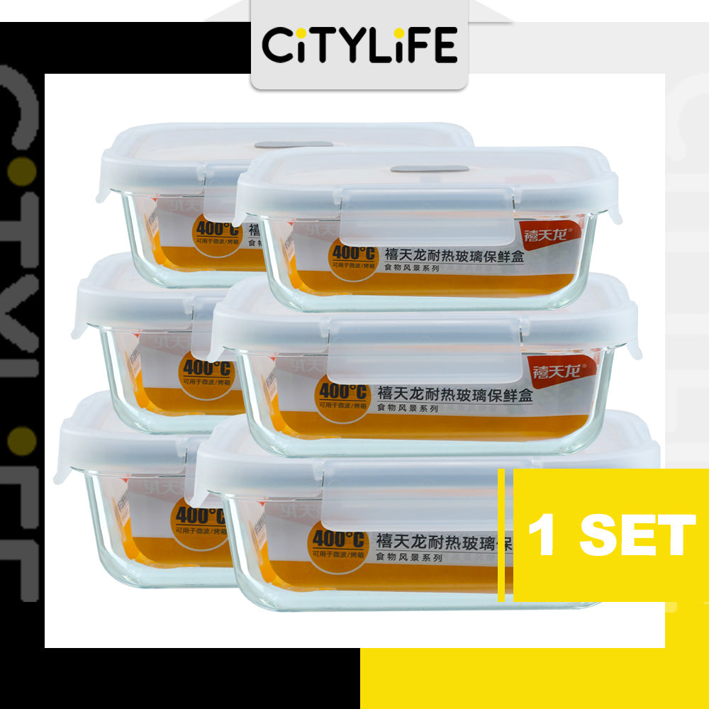 (Gift Pack Bundle) Citylife Air-tight Glass Lunch Box Oven Microwave Glass Food Container Bento Box H-84848586