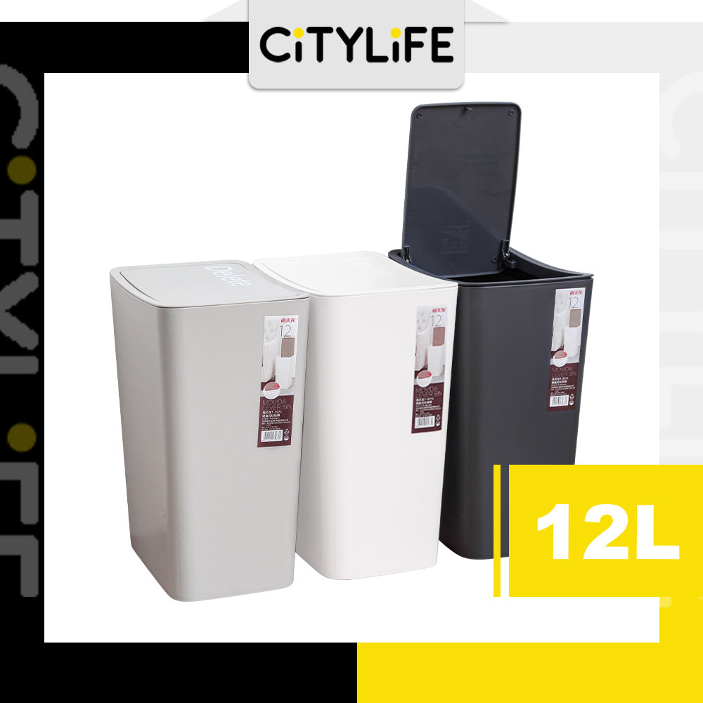 Citylife 12L Bathroom Dustbin Kitchen Hand Press Trash Bin Garbage Bin Rubbish Bin T-3073