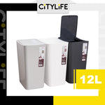 Citylife 12L Bathroom Dustbin Kitchen Hand Press Trash Bin Garbage Bin Rubbish Bin T-3073