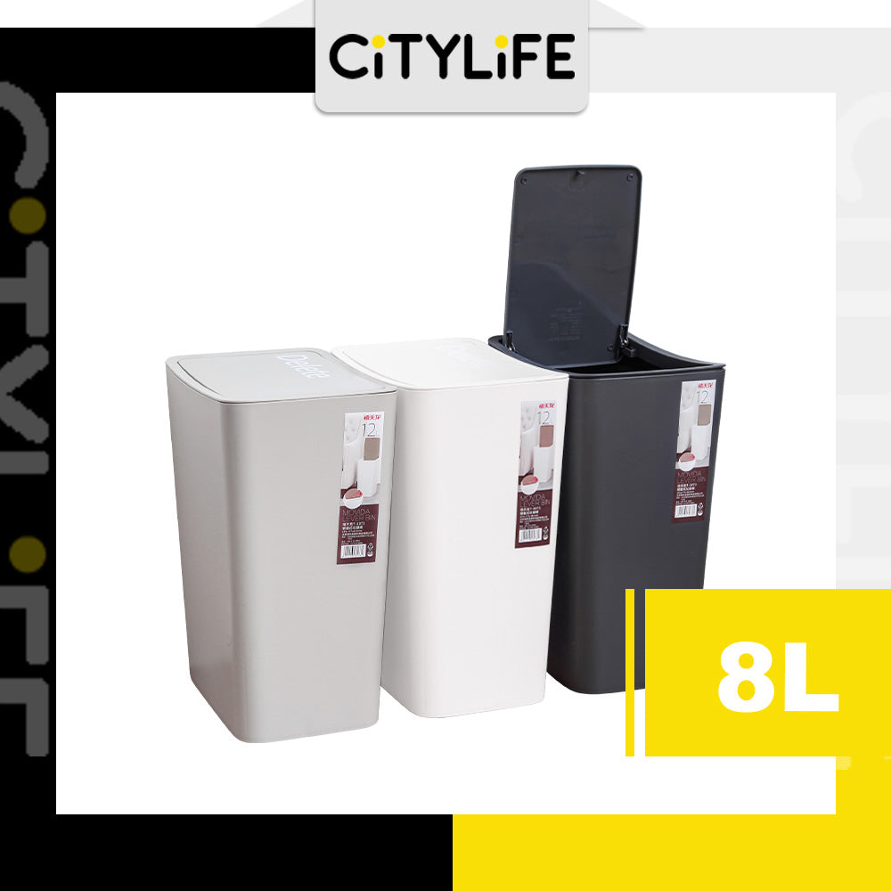 Citylife 8L Bathroom Dustbin Kitchen Hand Press Trash Bin Garbage Bin Rubbish Bin T-3074