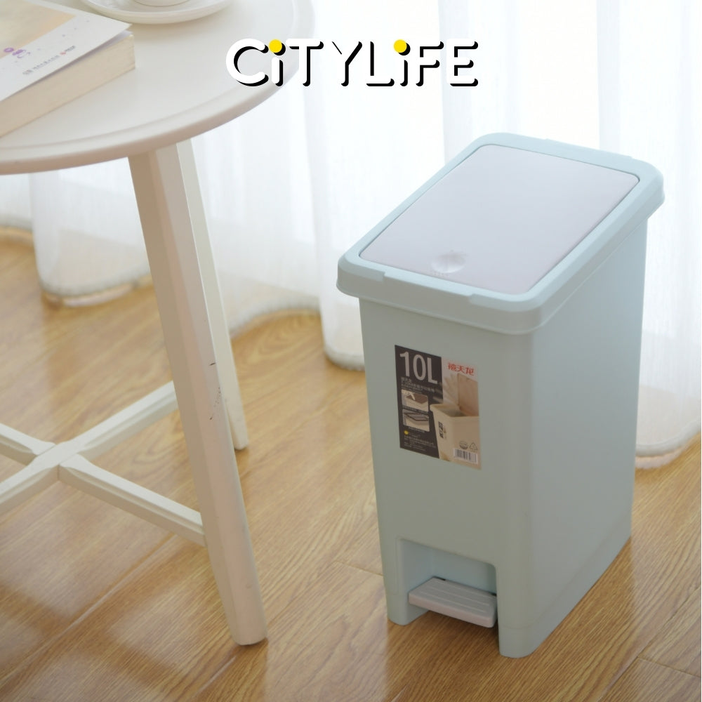 Citylife 10L Rubbish Bin Waste bin dustbin Trash Bins Garbage Bin Kitchen Bin  T-3068