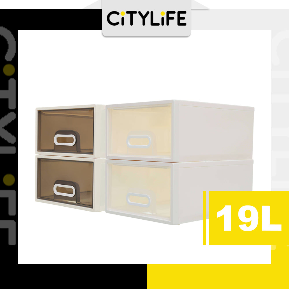 (Bundle of 2) Citylife 19L Stackable Storage Chest Drawers box Home Organizer Drawer Plastic Cabinet G-5202