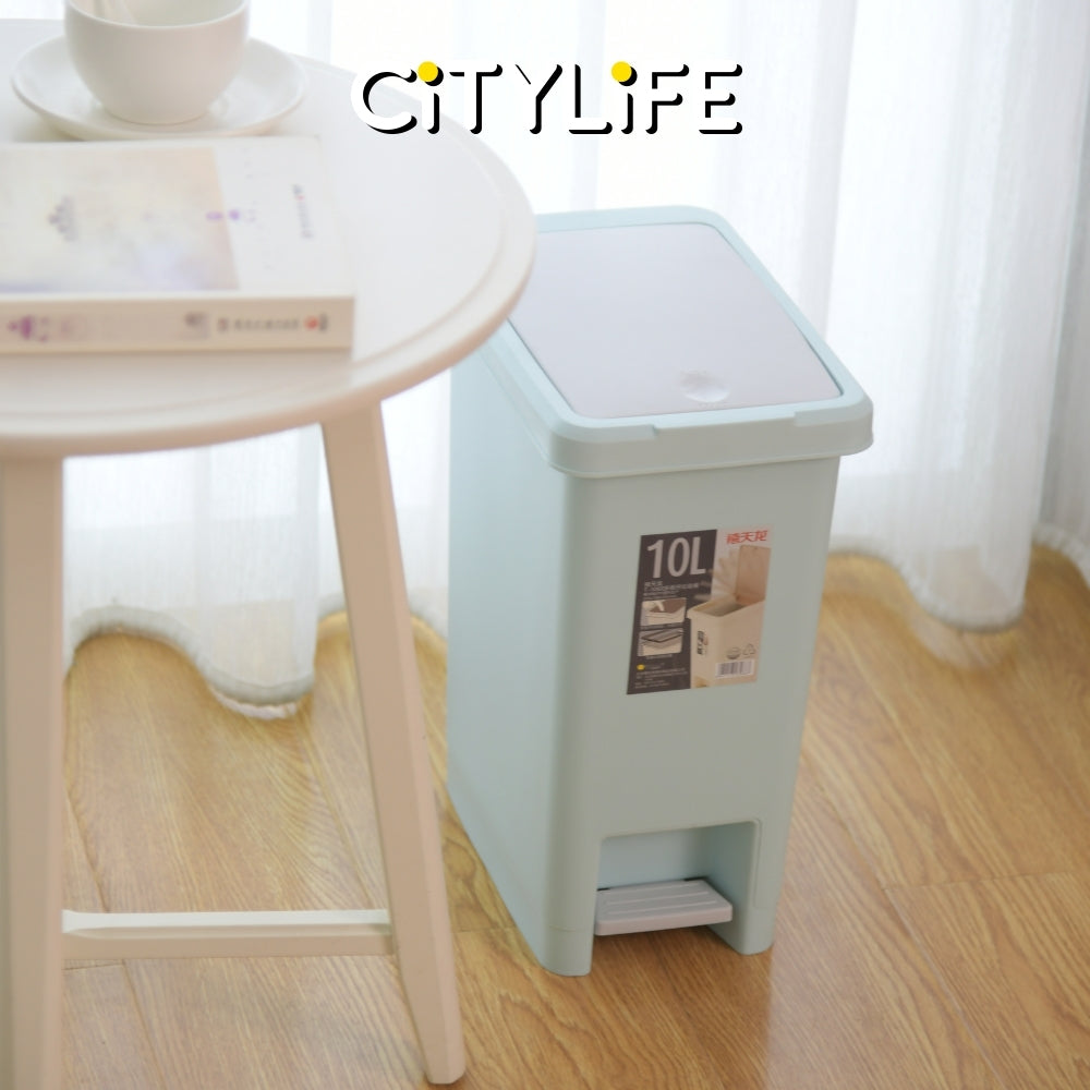 Citylife 10L Rubbish Bin Waste bin dustbin Trash Bins Garbage Bin Kitchen Bin  T-3068