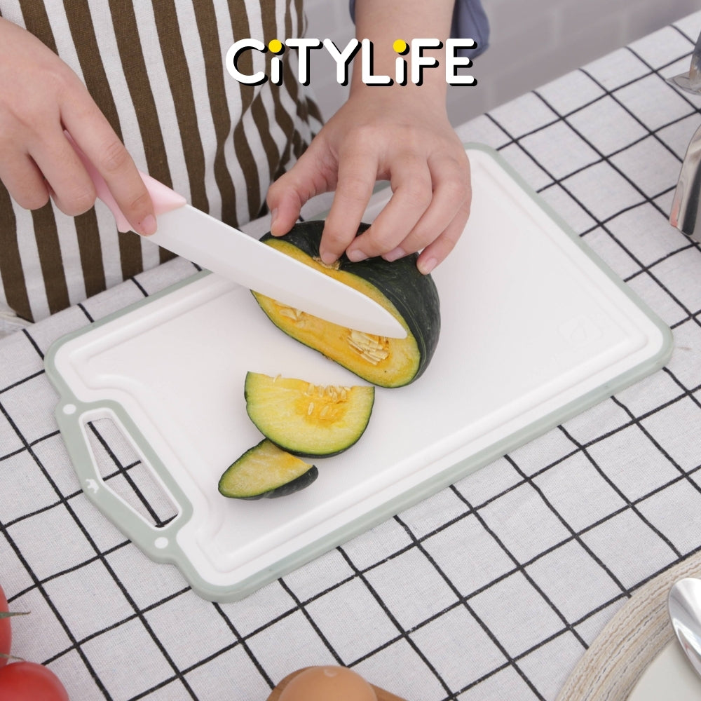 (BUNDLE OF 2) - Citylife Anti-bacterial Non-slip Kitchen Meat Fruit Vegetable Chopping Board Food Chopping Board KB-715455