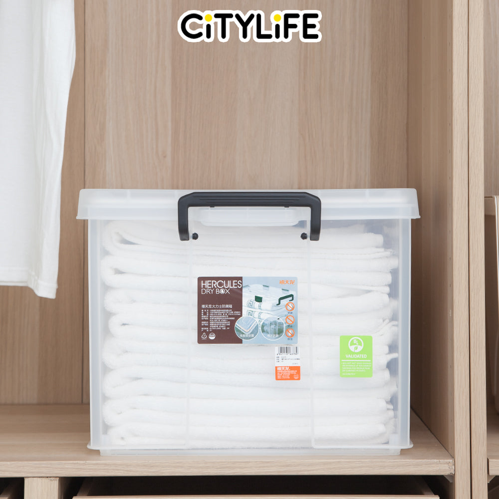 Citylife 26L to 55L Hercules Anti-Humidity Storage Box Stackable Strong Storage Container Box X-63717273