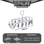 Citylife 12 / 24 Clothes Peg Hanger Foldable Laundry Hanging Clips Multi Pegs Rack J-870607