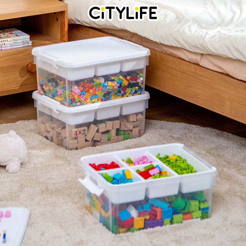 Citylife 16L/43L Plastic Storage Box With Building Baseplate Lid Container With Extra Compartment Tray X-60151617