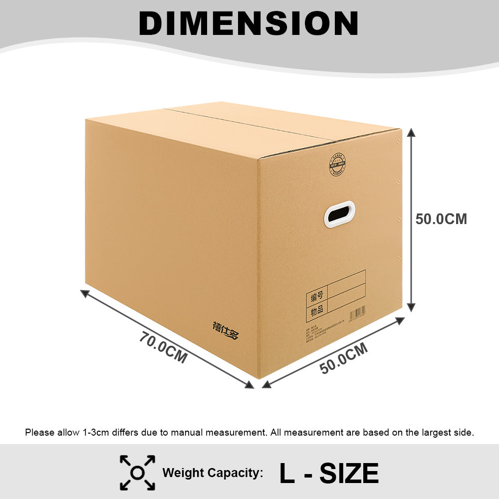 (Bundle of 5) Citylife Big Moving Box / Packaging Carton Box / Storage Box / Courier box Carton Box / Cardboard Box X-9200010203