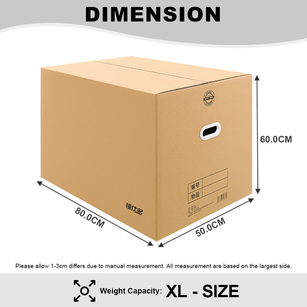 (Bundle of 5) Citylife Big Moving Box / Packaging Carton Box / Storage Box / Courier box Carton Box / Cardboard Box X-9200010203