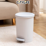 Citylife 10L Rubbish Bin Waste bin dustbin Trash Bins Garbage Bin Kitchen Bin  T-3090