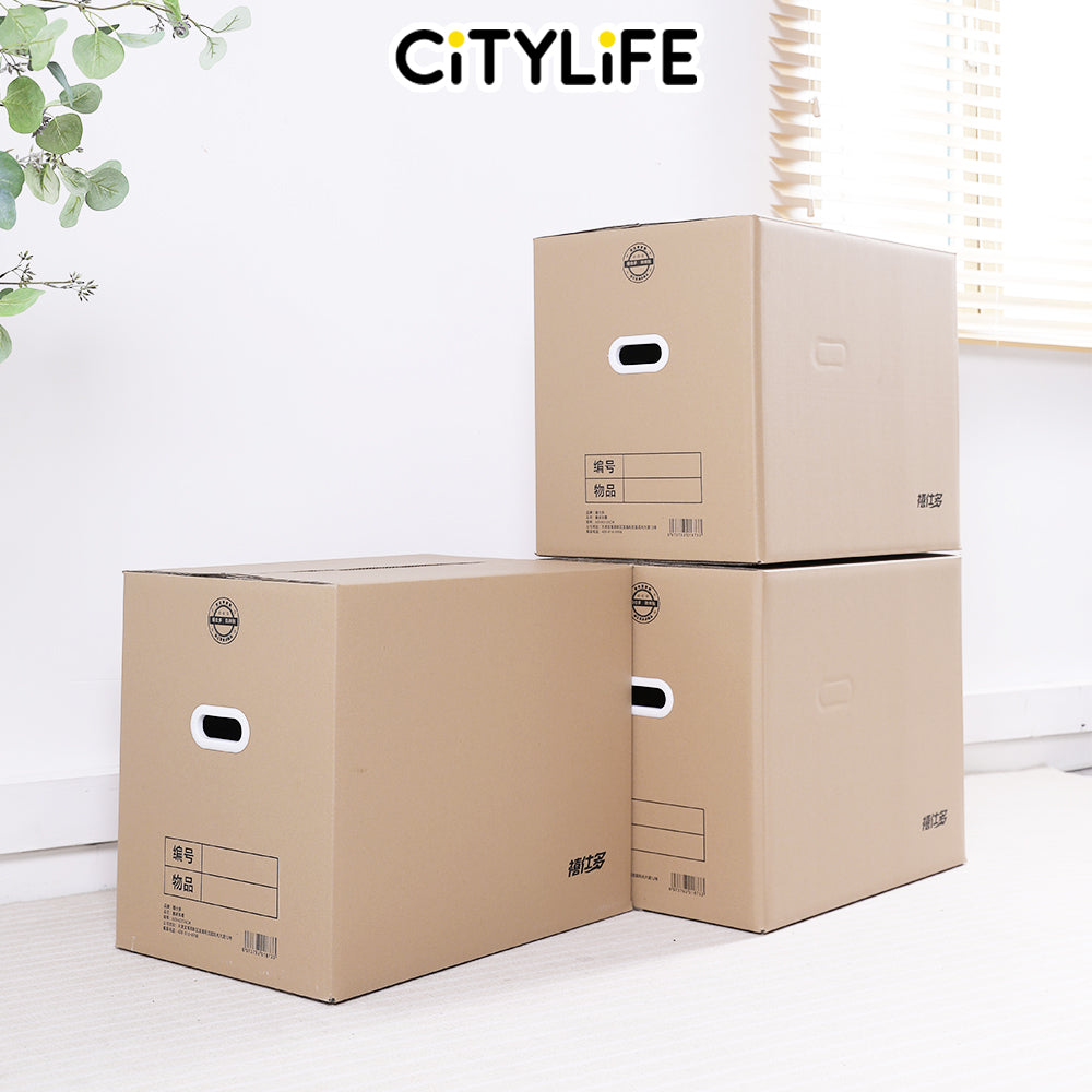 (Bundle of 5) Citylife Big Moving Box / Packaging Carton Box / Storage Box / Courier box Carton Box / Cardboard Box X-9200010203