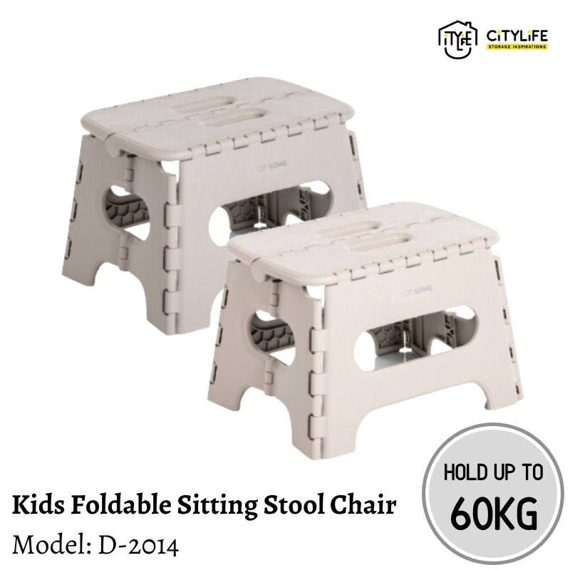 Citylife Kids Adult Picnic Gathering Foldable Sitting Or Stepping Stool Chair Hold Up To 60kg D-2014