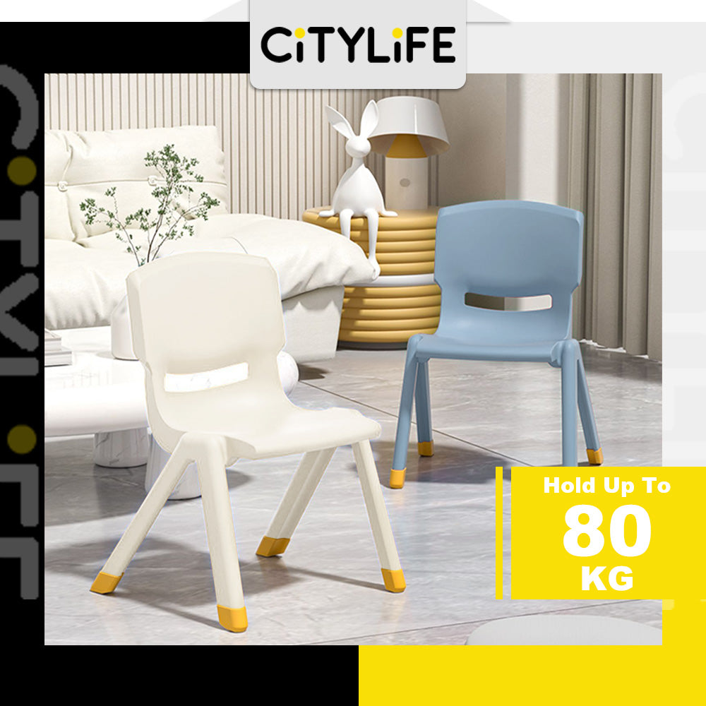 Citylife Sturdy Stackable Kids or Adults Stool Chair with Backrest - (Hold Up To 120kg) D-2019