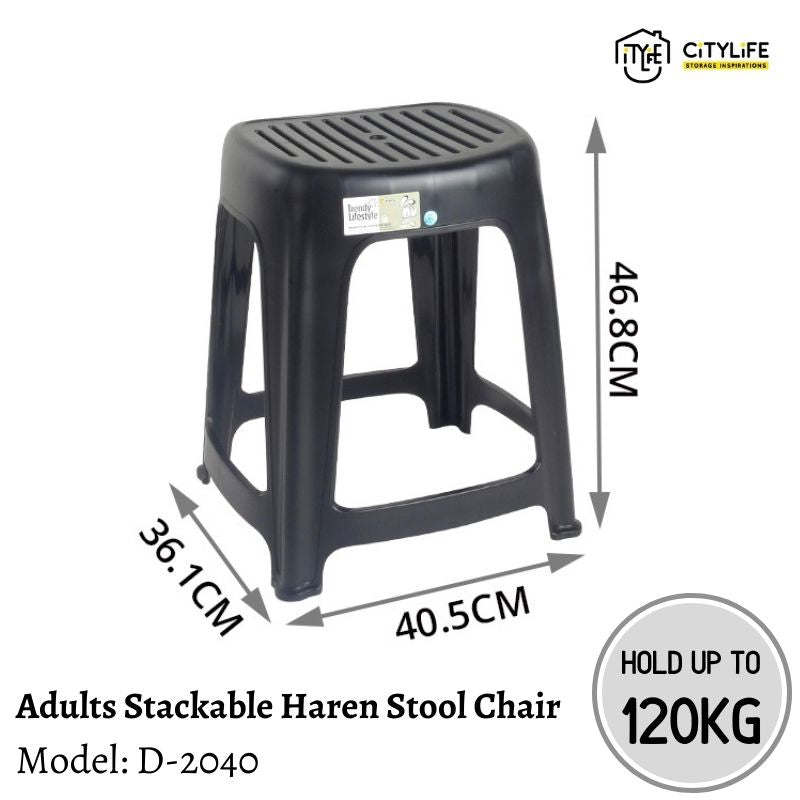 Citylife Kids Adults Stackable Picnic Gathering Haren Stool Chair Hold Up To 120kg D-2040