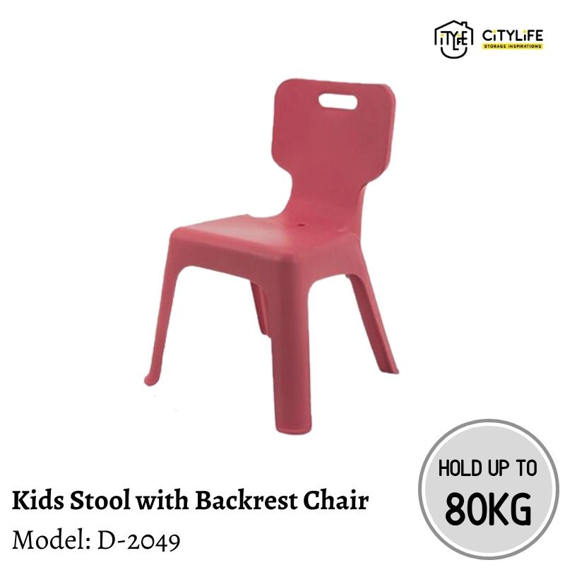 Citylife Sturdy Stackable Kids or Adults Stool Chair with Backrest Hold Up To 80kg D-2049